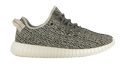 Yeezy Boost 350 Turtle Dove (Restock) (P)