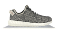 Yeezy Boost 350 Turtle Dove (Restock)